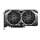 MSI Radeon RX 5700 XT MECH OC 8G GDDR6 256BIT HDMI/3DP - 1461177 - zdjęcie 5